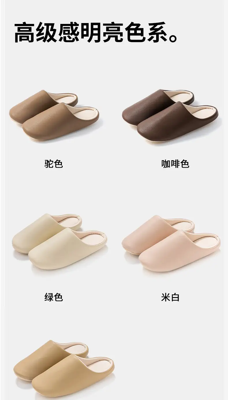 Home Cotton Slippers Indoor and Outdoor Women's Spring & Fall Japanese Style High-End Cotton and Linen Breathable Four-Season Silent Floor Couple Cotton Slippers for Men — feature 14