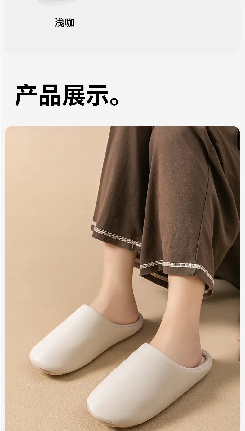 Home Cotton Slippers Indoor and Outdoor Women's Spring & Fall Japanese Style High-End Cotton and Linen Breathable Four-Season Silent Floor Couple Cotton Slippers for Men — feature 15