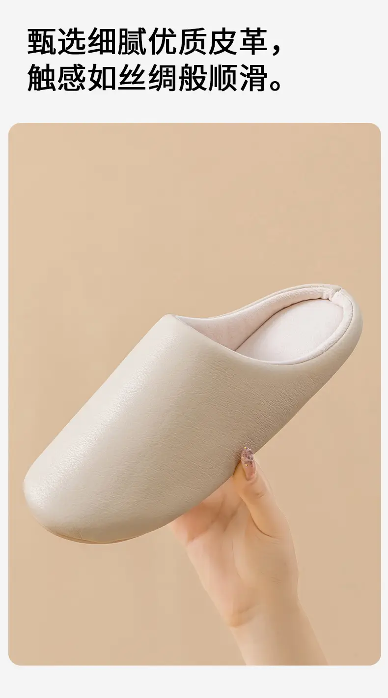 Home Cotton Slippers Indoor and Outdoor Women's Spring & Fall Japanese Style High-End Cotton and Linen Breathable Four-Season Silent Floor Couple Cotton Slippers for Men — feature 7