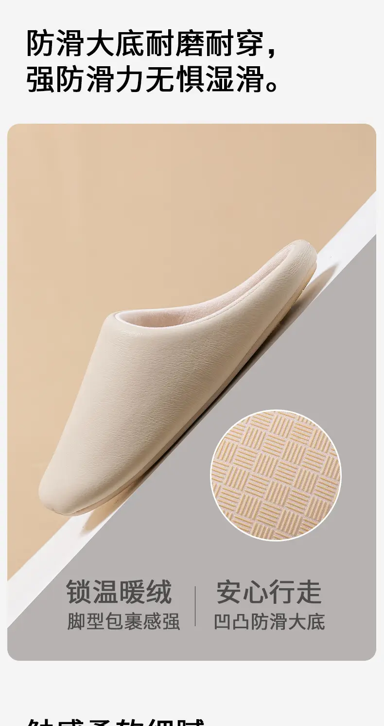 Home Cotton Slippers Indoor and Outdoor Women's Spring & Fall Japanese Style High-End Cotton and Linen Breathable Four-Season Silent Floor Couple Cotton Slippers for Men — feature 9