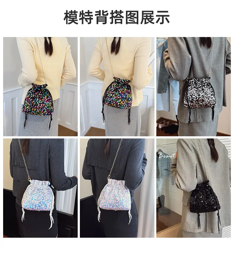 Women Sequined Drawstring Bucket Bag 2025 New Fashion — feature 8