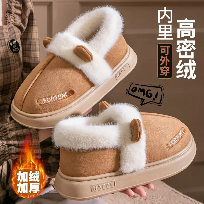 Snow Boots for Women 2025 New Winter Indoor Home Thick-Soled Fleece-Lined Thickeneded Household Waterproof Cotton Shoes for Women to Wear Outside - Image 11
