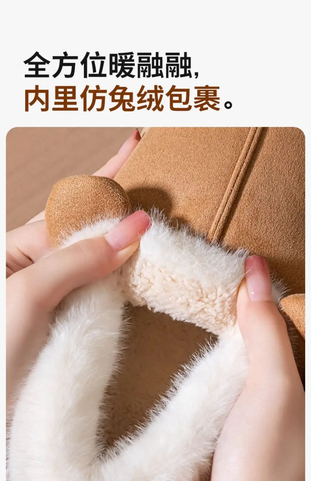 Snow Boots for Women 2025 New Winter Indoor Home Thick-Soled Fleece-Lined Thickeneded Household Waterproof Cotton Shoes for Women to Wear Outside — feature 10