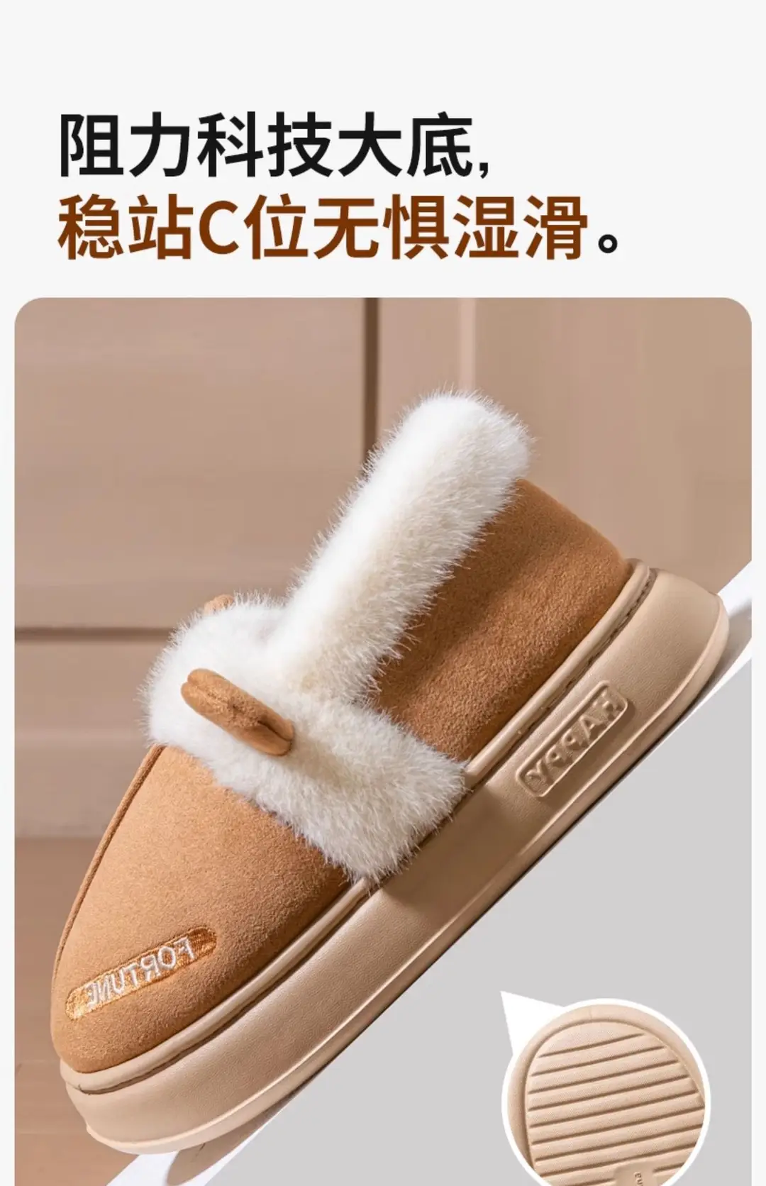 Snow Boots for Women 2025 New Winter Indoor Home Thick-Soled Fleece-Lined Thickeneded Household Waterproof Cotton Shoes for Women to Wear Outside — feature 12