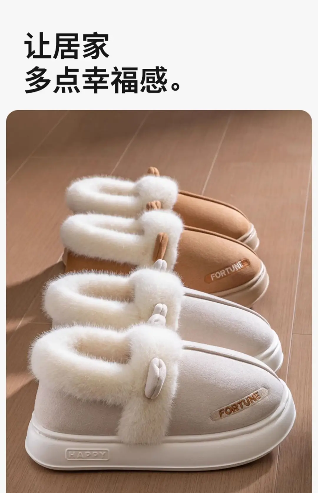 Snow Boots for Women 2025 New Winter Indoor Home Thick-Soled Fleece-Lined Thickeneded Household Waterproof Cotton Shoes for Women to Wear Outside — feature 18
