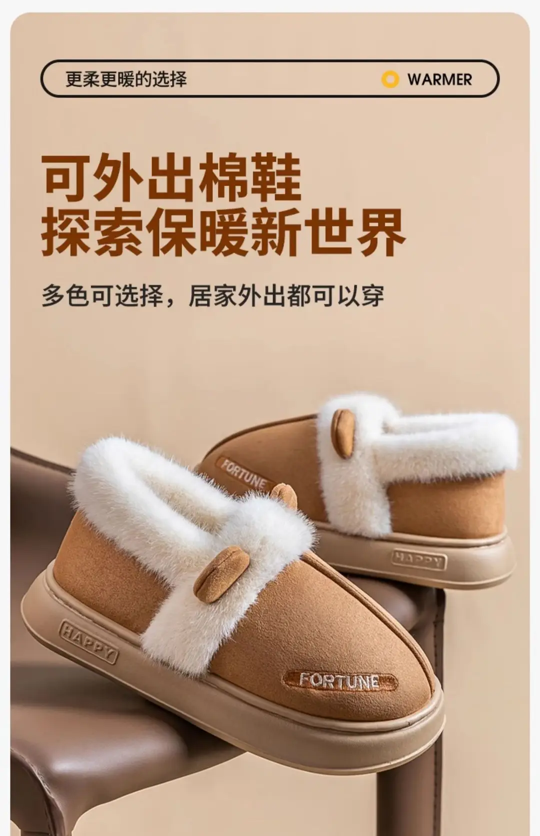 Snow Boots for Women 2025 New Winter Indoor Home Thick-Soled Fleece-Lined Thickeneded Household Waterproof Cotton Shoes for Women to Wear Outside — feature 2