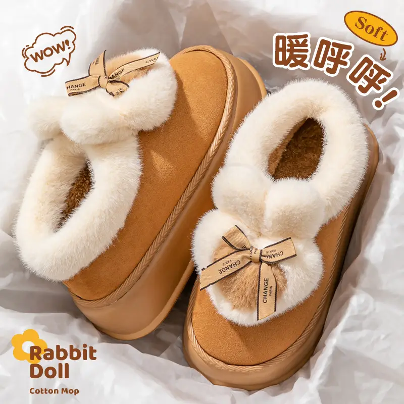 Cotton Slippers for Women, Autumn and Winter 2026 New Style, Closed-Back Home Indoor Warm Non-Slip Cotton Shoes, Suitable for Outdoor Wear, Men's Version with Added Fleece