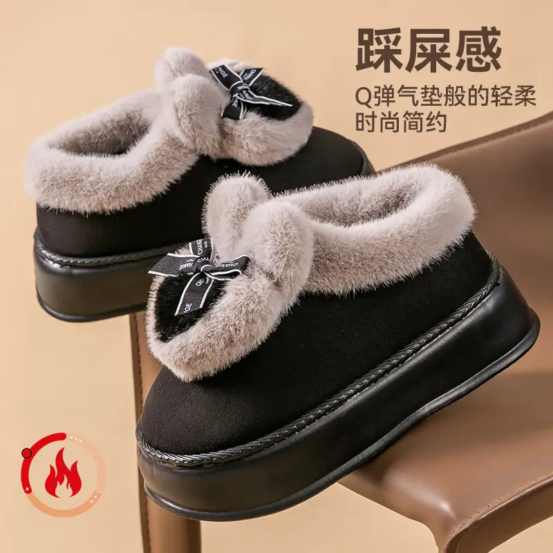 Cotton Slippers for Women, Autumn and Winter 2026 New Style, Closed-Back Home Indoor Warm Non-Slip Cotton Shoes, Suitable for Outdoor Wear, Men's Version with Added Fleece — feature 12