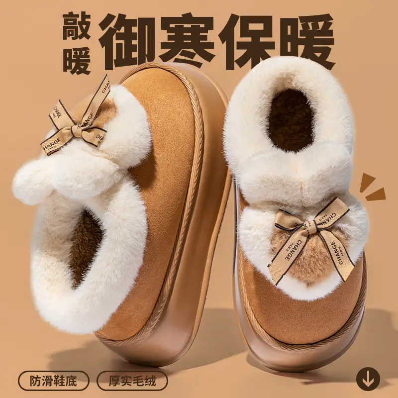 Cotton Slippers for Women, Autumn and Winter 2026 New Style, Closed-Back Home Indoor Warm Non-Slip Cotton Shoes, Suitable for Outdoor Wear, Men's Version with Added Fleece — feature 14