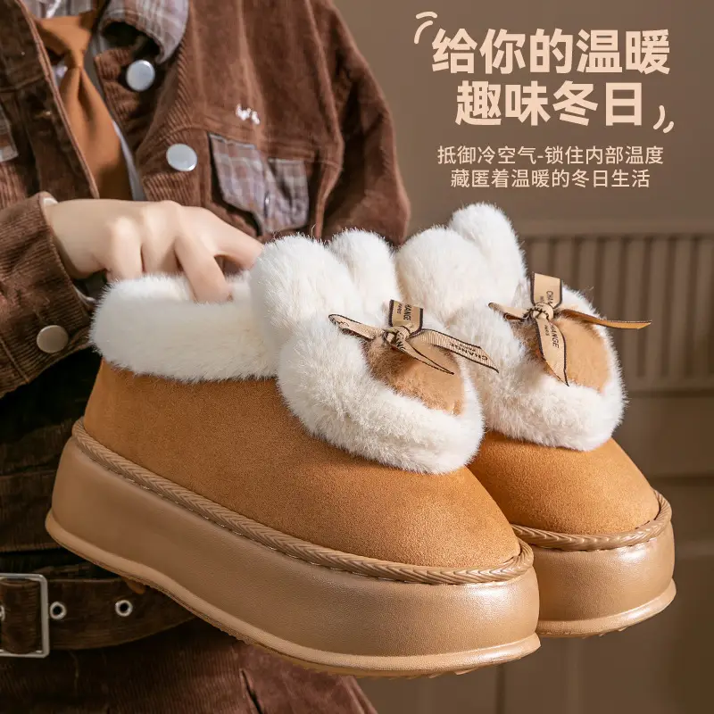 Cotton Slippers for Women, Autumn and Winter 2026 New Style, Closed-Back Home Indoor Warm Non-Slip Cotton Shoes, Suitable for Outdoor Wear, Men's Version with Added Fleece — feature 15
