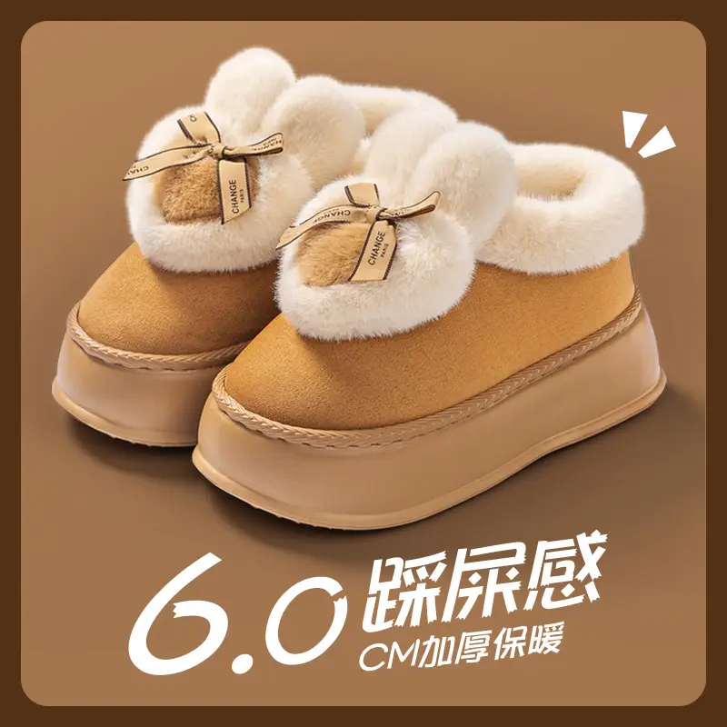 Cotton Slippers for Women, Autumn and Winter 2026 New Style, Closed-Back Home Indoor Warm Non-Slip Cotton Shoes, Suitable for Outdoor Wear, Men's Version with Added Fleece — feature 2