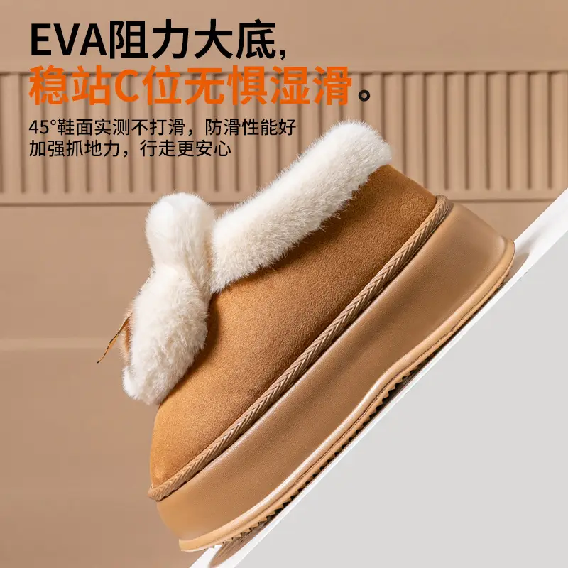 Cotton Slippers for Women, Autumn and Winter 2026 New Style, Closed-Back Home Indoor Warm Non-Slip Cotton Shoes, Suitable for Outdoor Wear, Men's Version with Added Fleece — feature 21