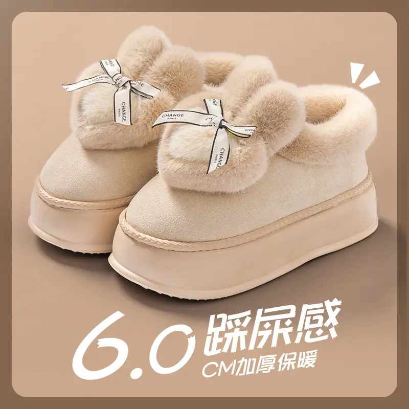 Cotton Slippers for Women, Autumn and Winter 2026 New Style, Closed-Back Home Indoor Warm Non-Slip Cotton Shoes, Suitable for Outdoor Wear, Men's Version with Added Fleece — feature 3