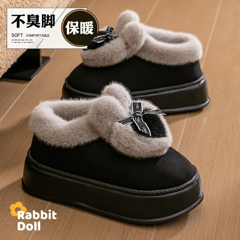 Cotton Slippers for Women, Autumn and Winter 2026 New Style, Closed-Back Home Indoor Warm Non-Slip Cotton Shoes, Suitable for Outdoor Wear, Men's Version with Added Fleece — feature 7