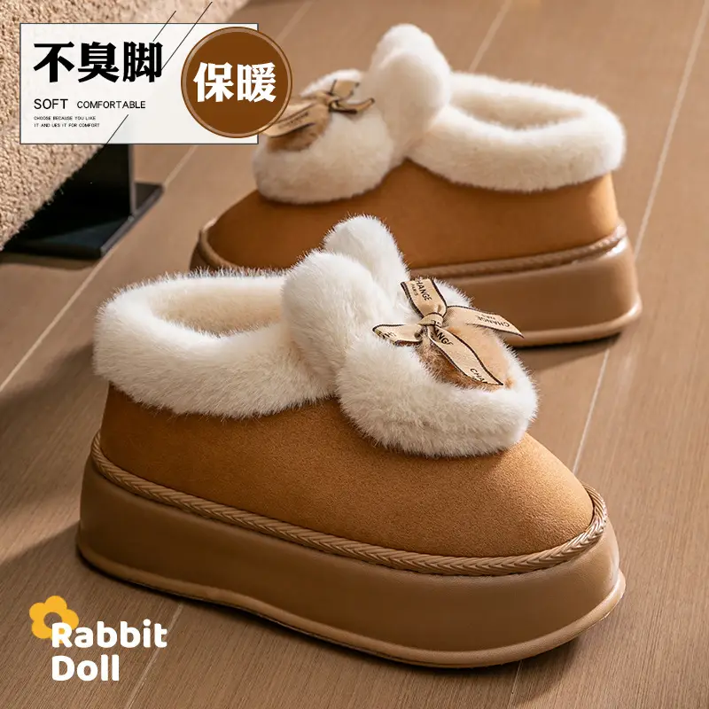 Cotton Slippers for Women, Autumn and Winter 2026 New Style, Closed-Back Home Indoor Warm Non-Slip Cotton Shoes, Suitable for Outdoor Wear, Men's Version with Added Fleece — feature 8