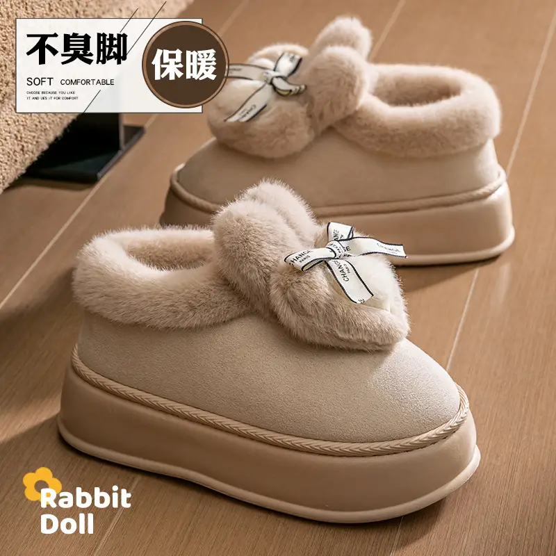 Cotton Slippers for Women, Autumn and Winter 2026 New Style, Closed-Back Home Indoor Warm Non-Slip Cotton Shoes, Suitable for Outdoor Wear, Men's Version with Added Fleece — feature 9