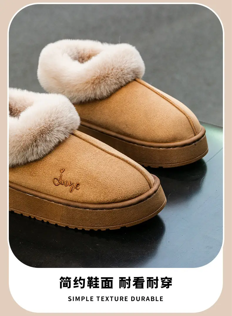 Women's Winter Indoor Home Slippers with Warm Plush, Thick-Soled Couple's Maternity Autumn Slippers for Men — feature 10