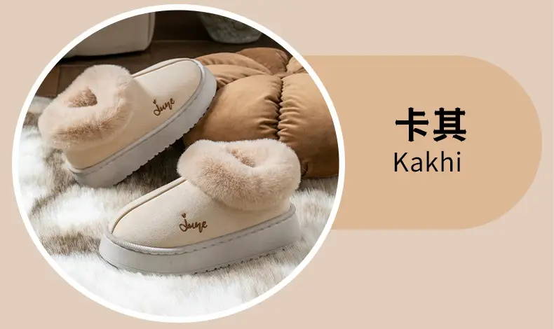 Women's Winter Indoor Home Slippers with Warm Plush, Thick-Soled Couple's Maternity Autumn Slippers for Men — feature 16