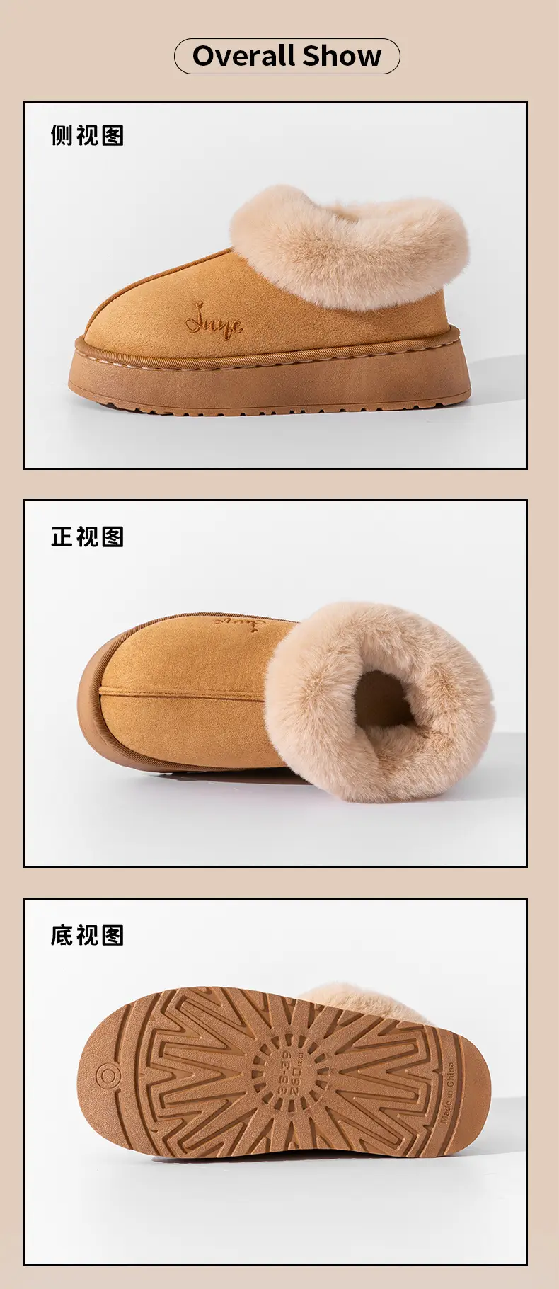 Women's Winter Indoor Home Slippers with Warm Plush, Thick-Soled Couple's Maternity Autumn Slippers for Men — feature 28