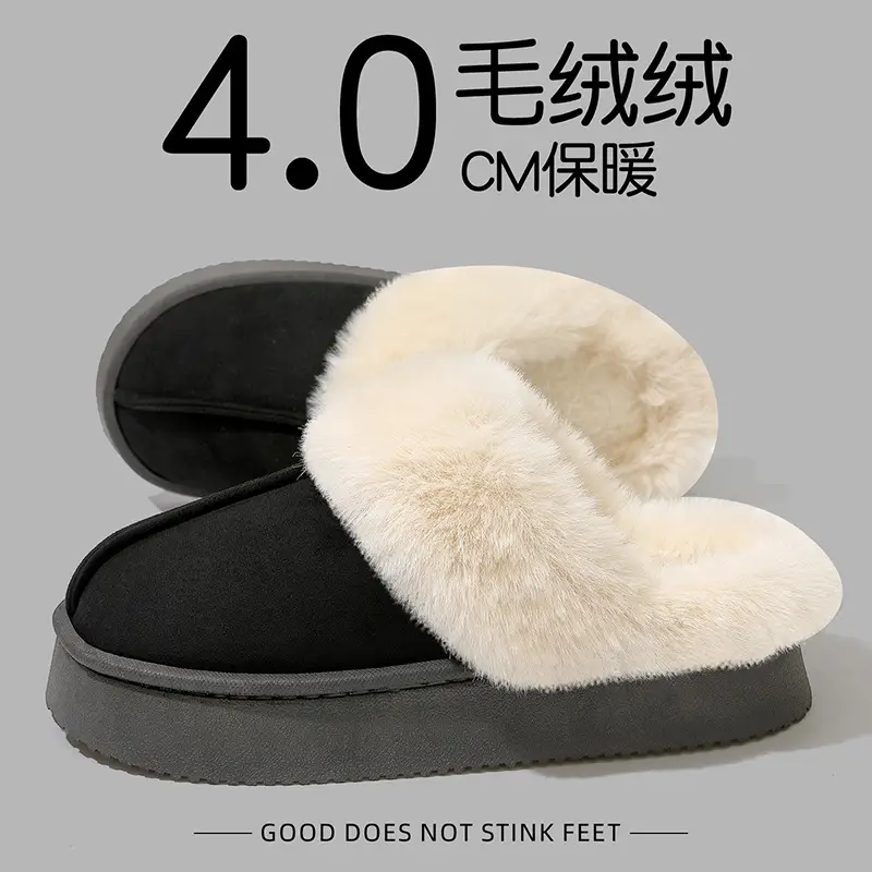 Cotton Slippers for Women Autumn and Winter New Style Indoor Home Plush Thick-Soled Warm Birkenstock Slippers Outer Wear Cotton Shoes Wholesale - Image 10