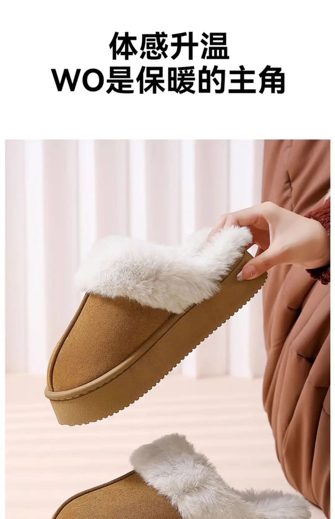 Cotton Slippers for Women Autumn and Winter New Style Indoor Home Plush Thick-Soled Warm Birkenstock Slippers Outer Wear Cotton Shoes Wholesale — feature 16