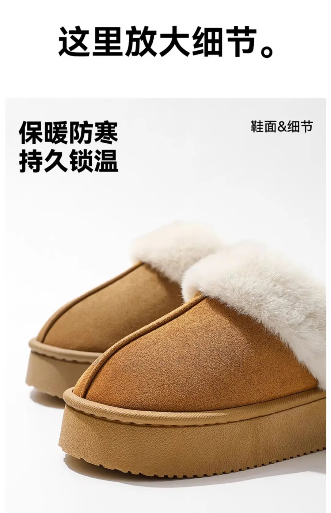 Cotton Slippers for Women Autumn and Winter New Style Indoor Home Plush Thick-Soled Warm Birkenstock Slippers Outer Wear Cotton Shoes Wholesale — feature 22