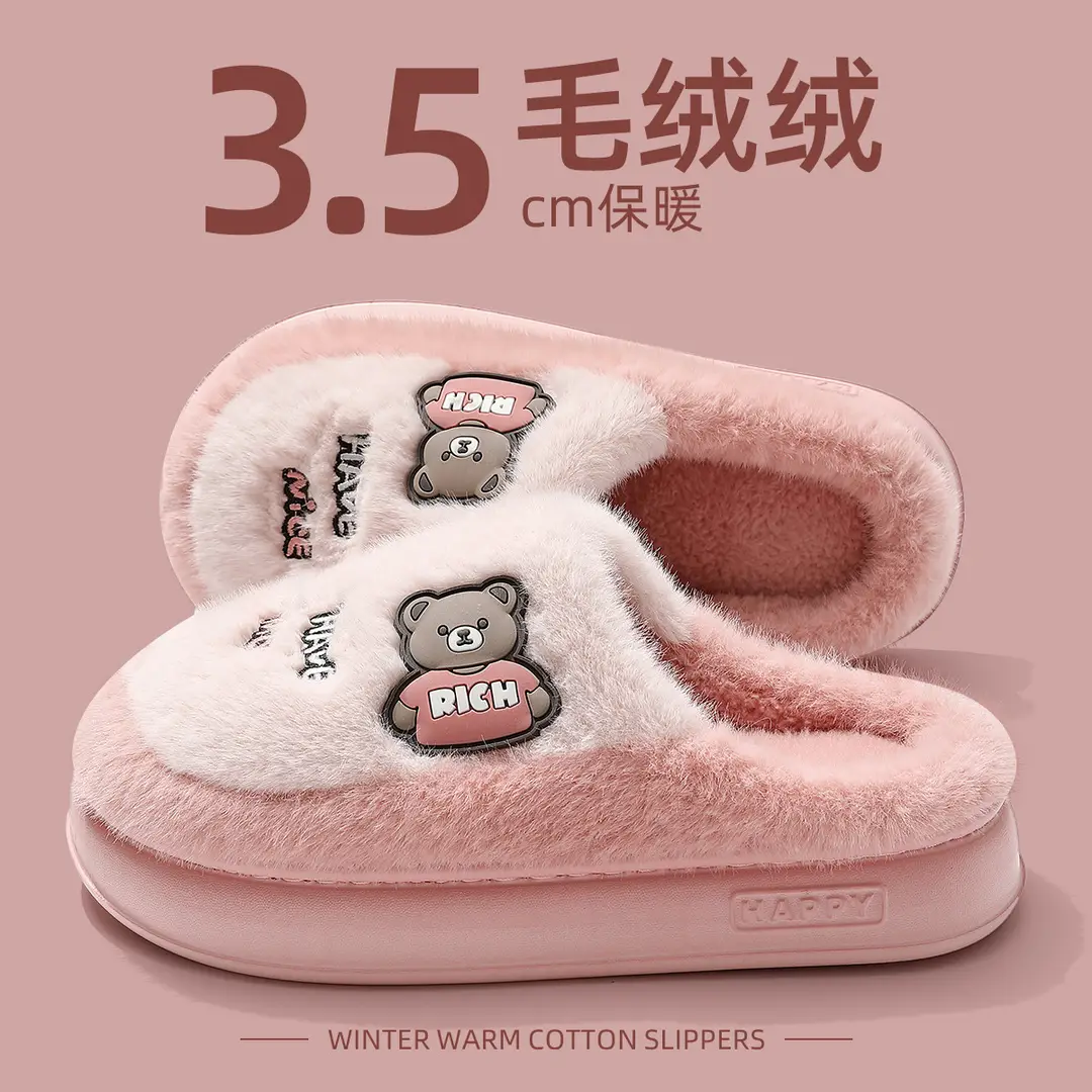 Cotton Slippers for Women Autumn and Winter New Style Indoor Home Plush Thick-Soled Warm Birkenstock Slippers Outer Wear Cotton Shoes Wholesale - Image 3