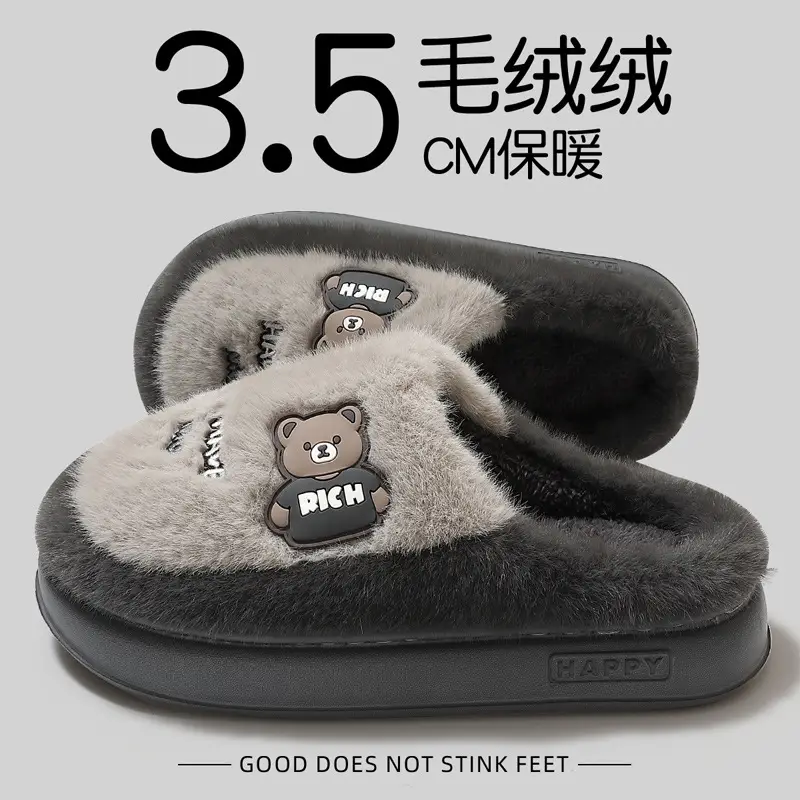 Cotton Slippers for Women Autumn and Winter New Style Indoor Home Plush Thick-Soled Warm Birkenstock Slippers Outer Wear Cotton Shoes Wholesale - Image 7
