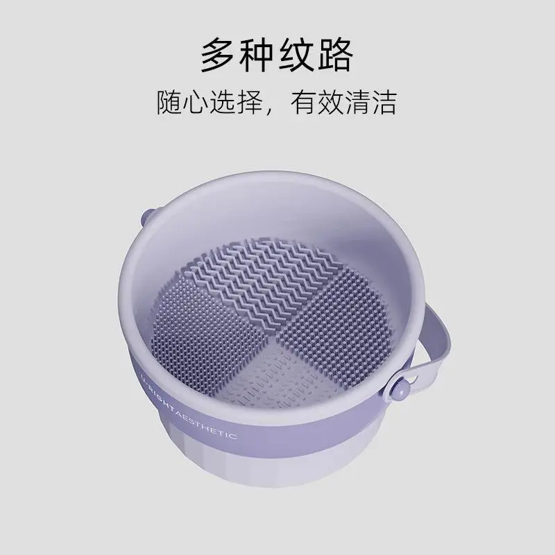 U-Right Fashion Cosmetic Storage Bucket Beige