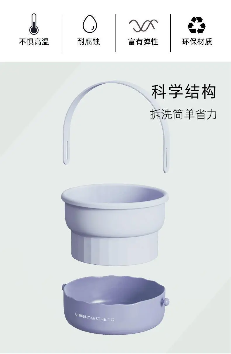 U-Right Fashion Cosmetic Storage Bucket Beige — feature 2