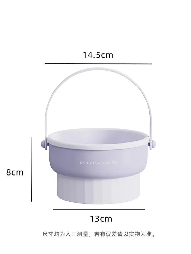 U-Right Fashion Cosmetic Storage Bucket Beige