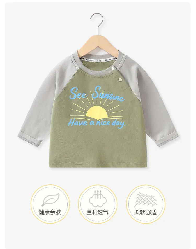 Pure Cotton Printed Long Sleeve T-Shirt for Boys Spring Fall — feature 1