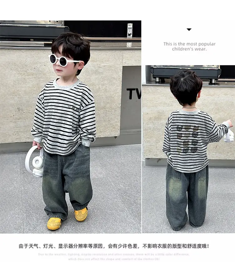 Boys Striped Long Sleeve T-Shirt 2025 Kids Casual Wear — feature 15
