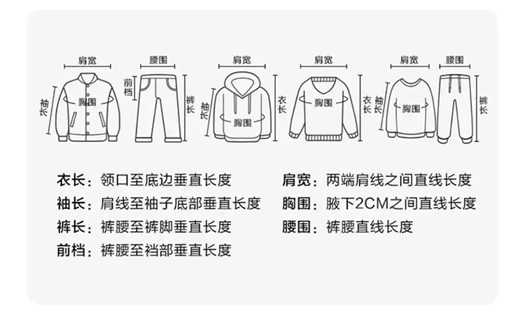 Boys Striped Long Sleeve T-Shirt 2025 Kids Casual Wear — feature 8