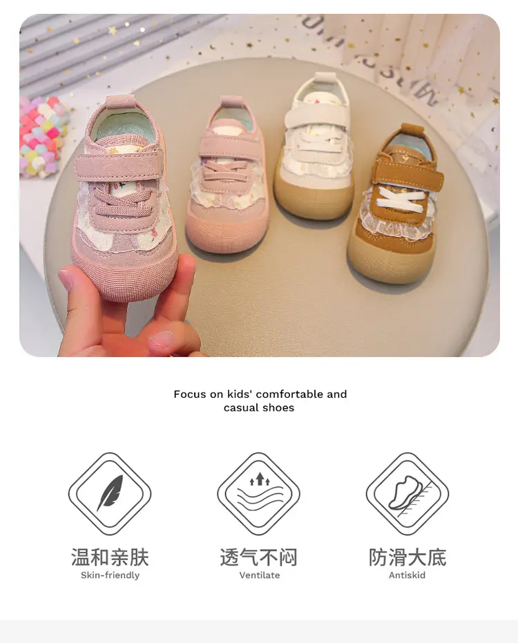 Children's Baby Breathable Mesh Shoes 2025 Summer New Baby Toddler Shoes Soft Sole Baby Shoes Soft Sole Non-Slip Running Shoes — feature 2