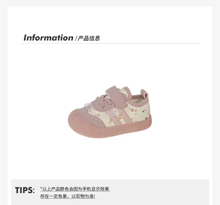 Children's Baby Breathable Mesh Shoes 2025 Summer New Baby Toddler Shoes Soft Sole Baby Shoes Soft Sole Non-Slip Running Shoes — feature 3