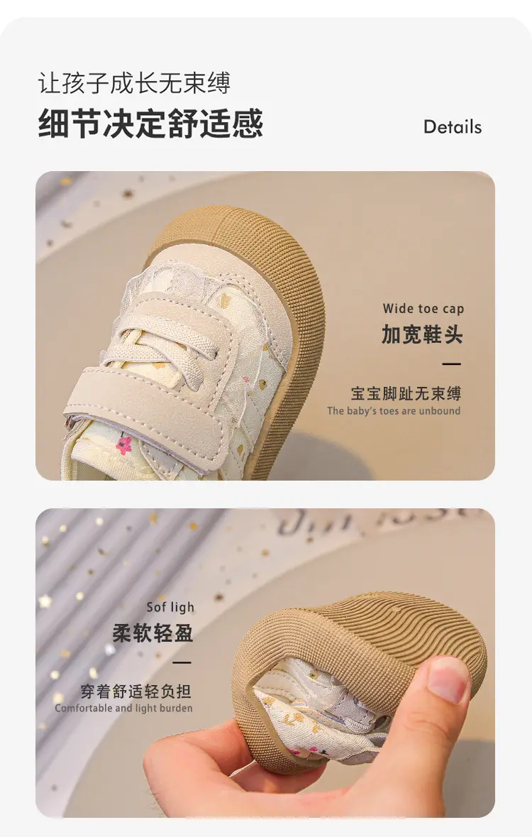 Children's Baby Breathable Mesh Shoes 2025 Summer New Baby Toddler Shoes Soft Sole Baby Shoes Soft Sole Non-Slip Running Shoes — feature 6