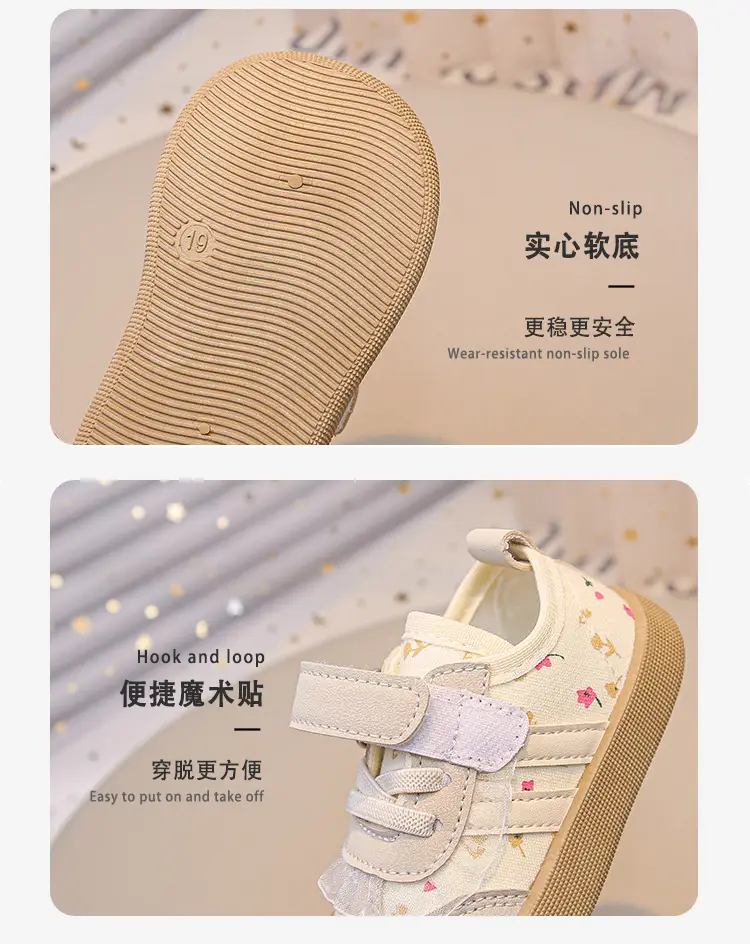 Children's Baby Breathable Mesh Shoes 2025 Summer New Baby Toddler Shoes Soft Sole Baby Shoes Soft Sole Non-Slip Running Shoes — feature 7