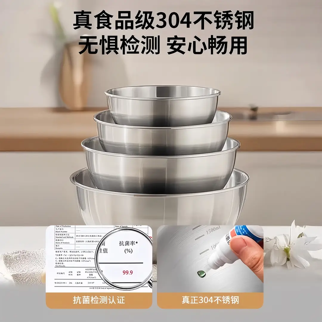 Stainless Steel Sink Drain Basket Kitchen Household New Water Filter Basket Thickeneded Egg Beater Basket Rice Washing Basin Set