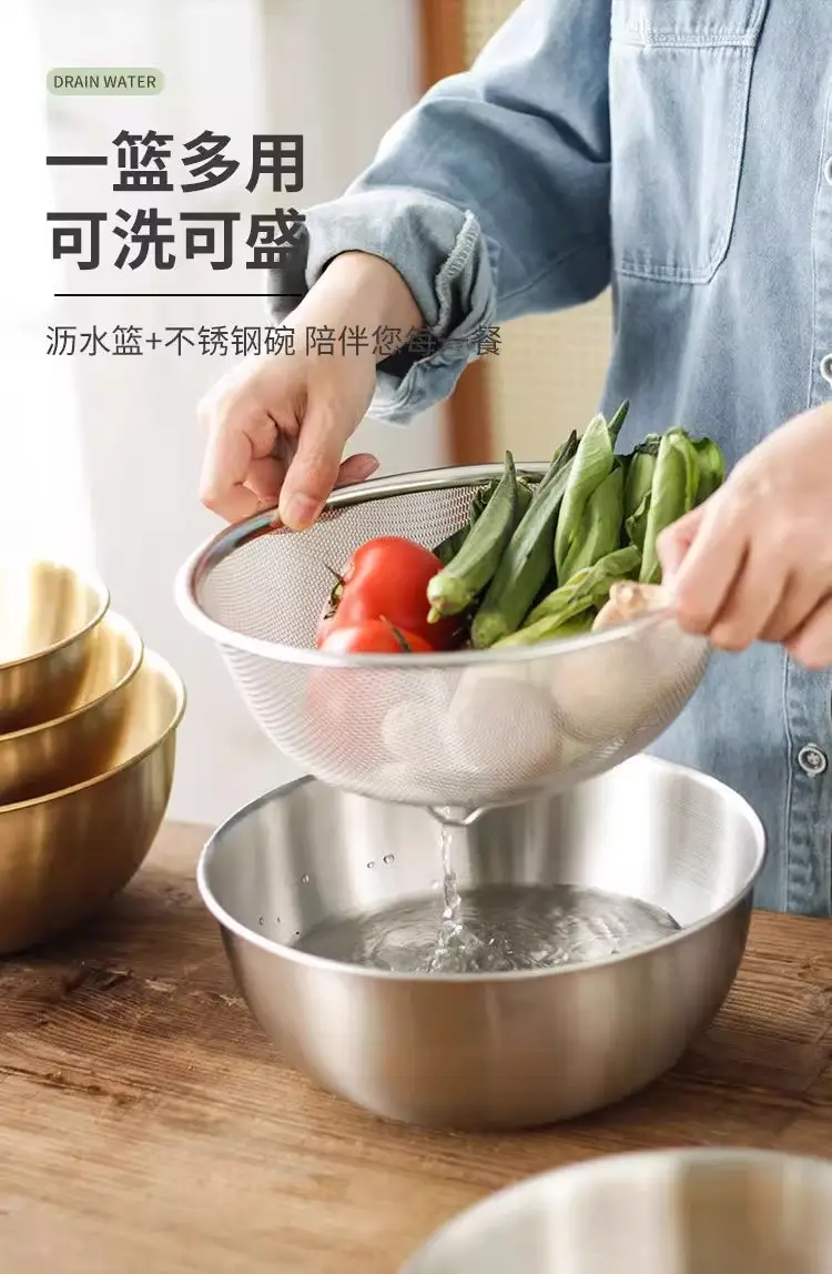 Stainless Steel Sink Drain Basket Kitchen Household New Water Filter Basket Thickeneded Egg Beater Basket Rice Washing Basin Set — feature 1