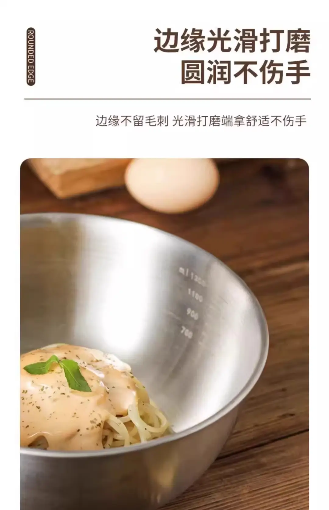 Stainless Steel Sink Drain Basket Kitchen Household New Water Filter Basket Thickeneded Egg Beater Basket Rice Washing Basin Set — feature 10