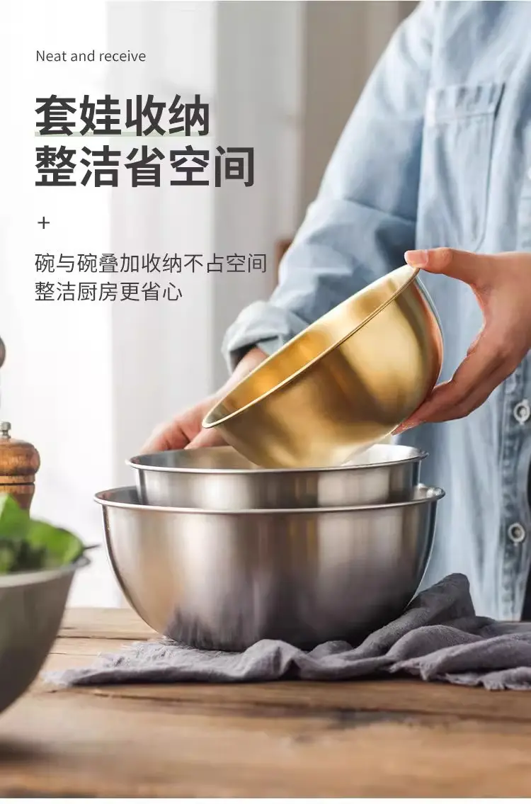 Stainless Steel Sink Drain Basket Kitchen Household New Water Filter Basket Thickeneded Egg Beater Basket Rice Washing Basin Set — feature 12