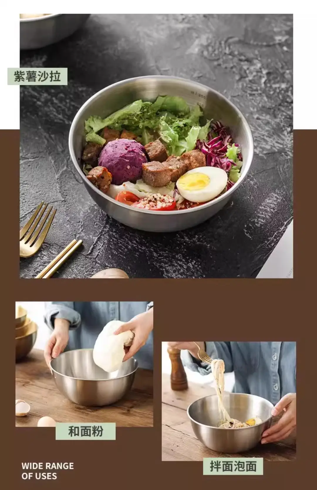Stainless Steel Sink Drain Basket Kitchen Household New Water Filter Basket Thickeneded Egg Beater Basket Rice Washing Basin Set — feature 4
