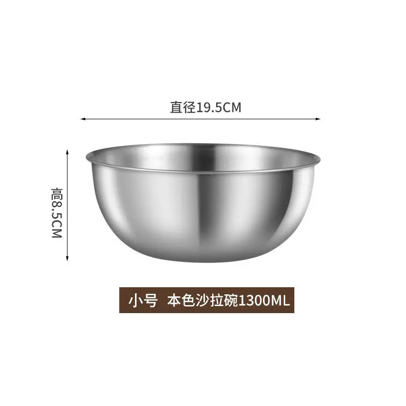 Stainless Steel Sink Drain Basket Kitchen Household New Water Filter Basket Thickeneded Egg Beater Basket Rice Washing Basin Set