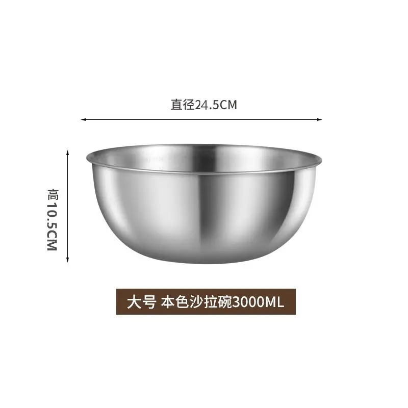 Stainless Steel Sink Drain Basket Kitchen Household New Water Filter Basket Thickeneded Egg Beater Basket Rice Washing Basin Set