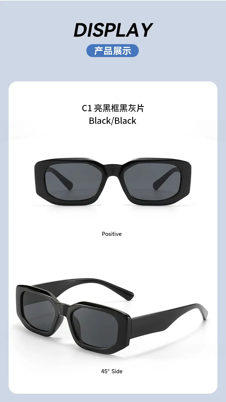 Orange Square Sunglasses with Yellow Lens β feature 10