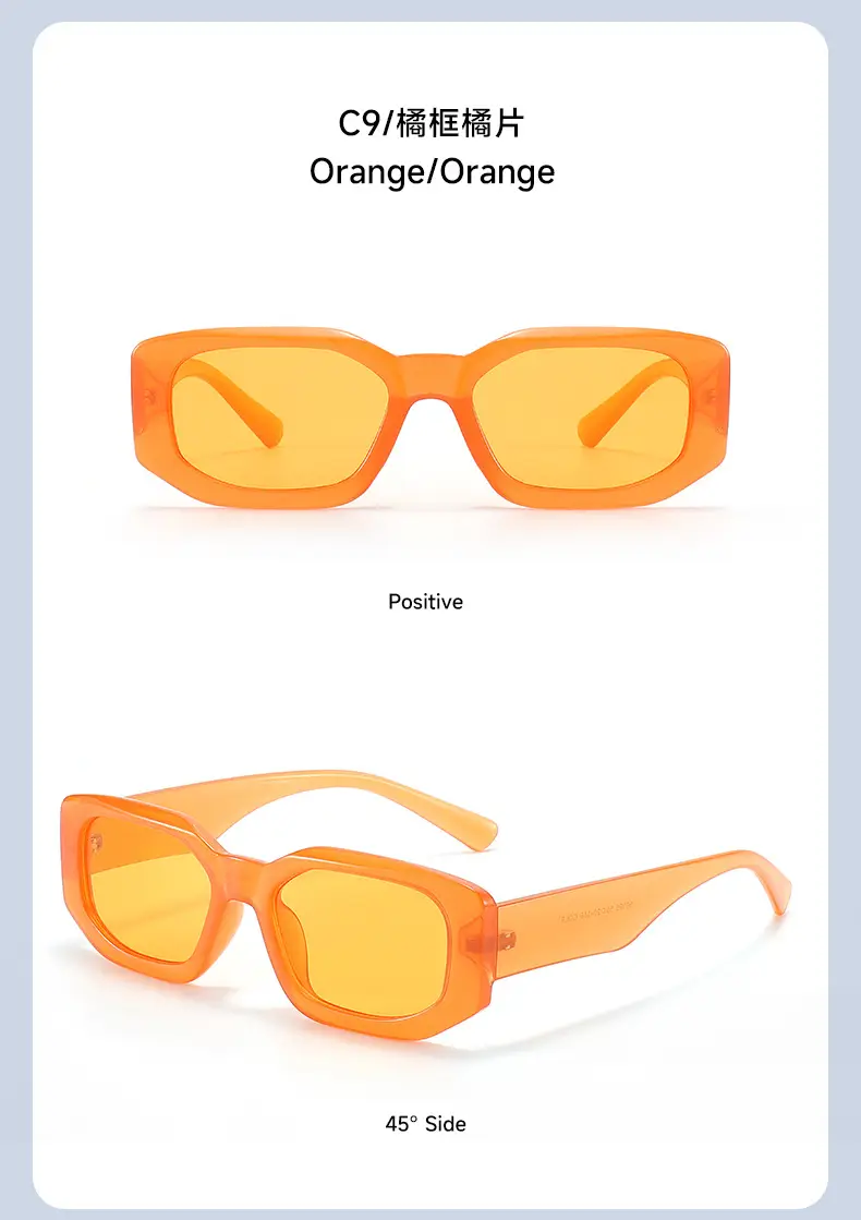 Orange Square Sunglasses with Yellow Lens β feature 15