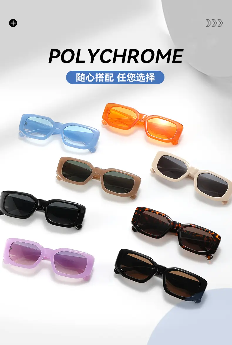 Orange Square Sunglasses with Yellow Lens β feature 2