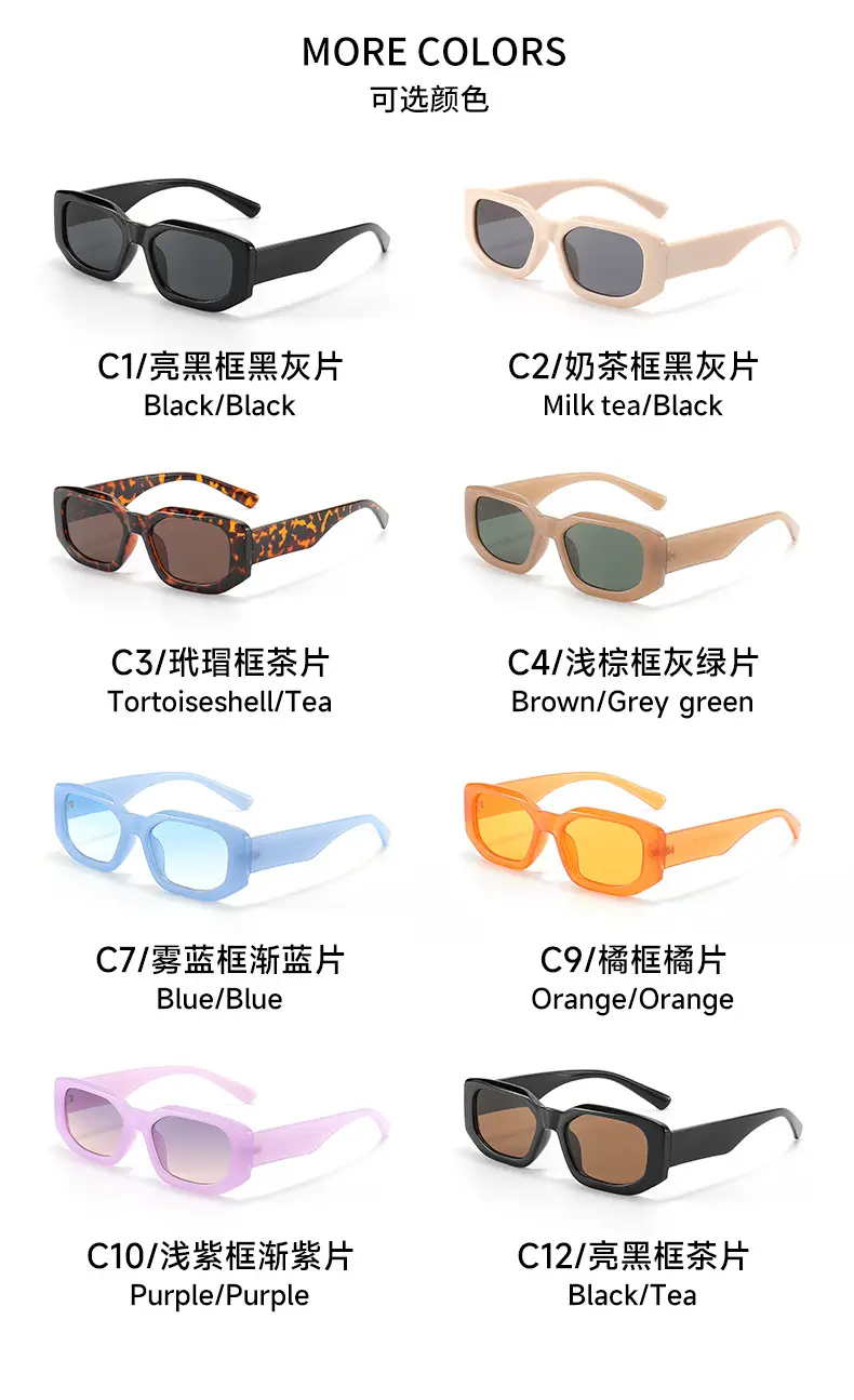 Orange Square Sunglasses with Yellow Lens β feature 9