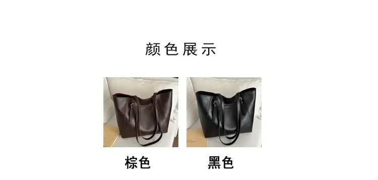 2025 Korean Style Large Capacity Women's Tote Bag — feature 2